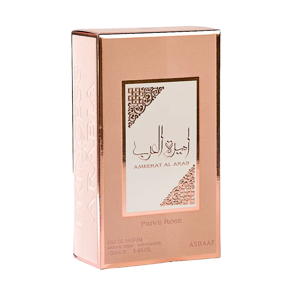 Lattafa Perfumes Khamrah for Unisex Eau de Parfum Spray, 3.4 Ounce